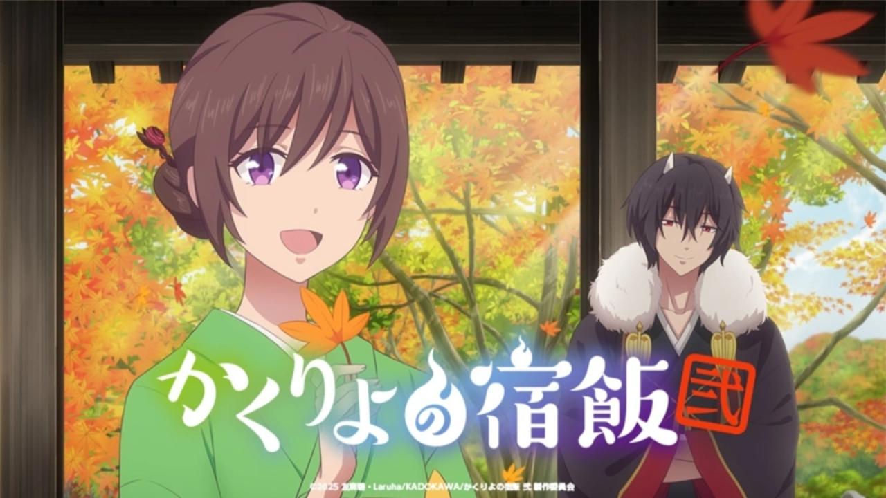 انمي Kakuriyo no Yadomeshi الموسم الثاني الحلقة 10 العاشرة مترجمة