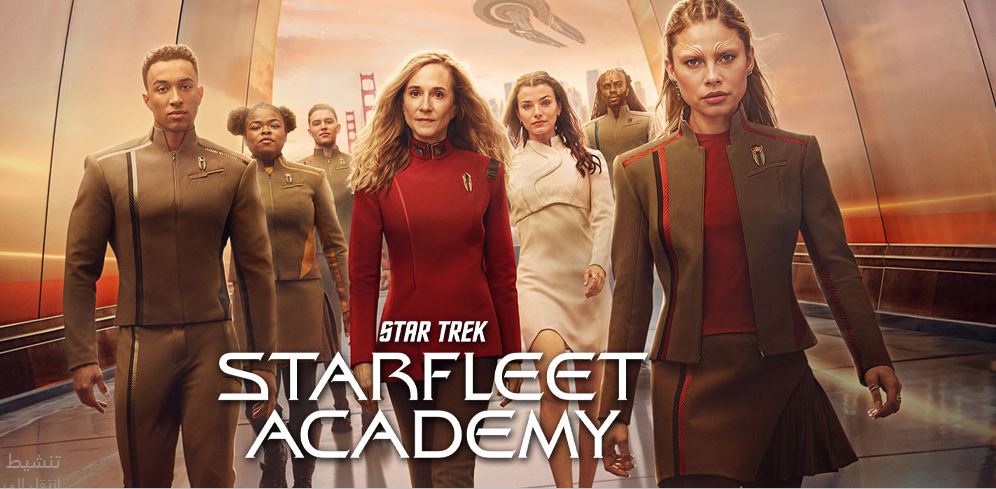 مسلسل Star Trek Starfleet Academy الموسم الاول الحلقة 5 مترجمة