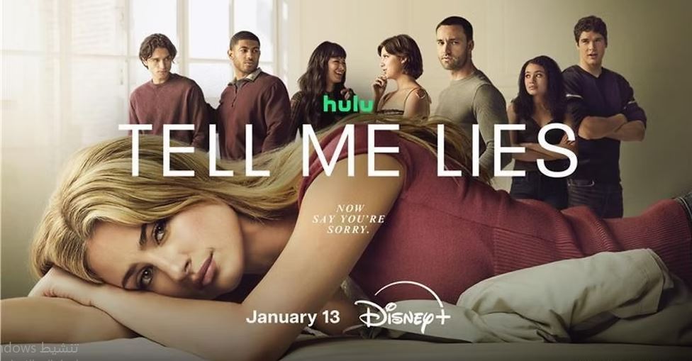 مسلسل Tell Me Lies الموسم الثالث الحلقة 7 مترجمة