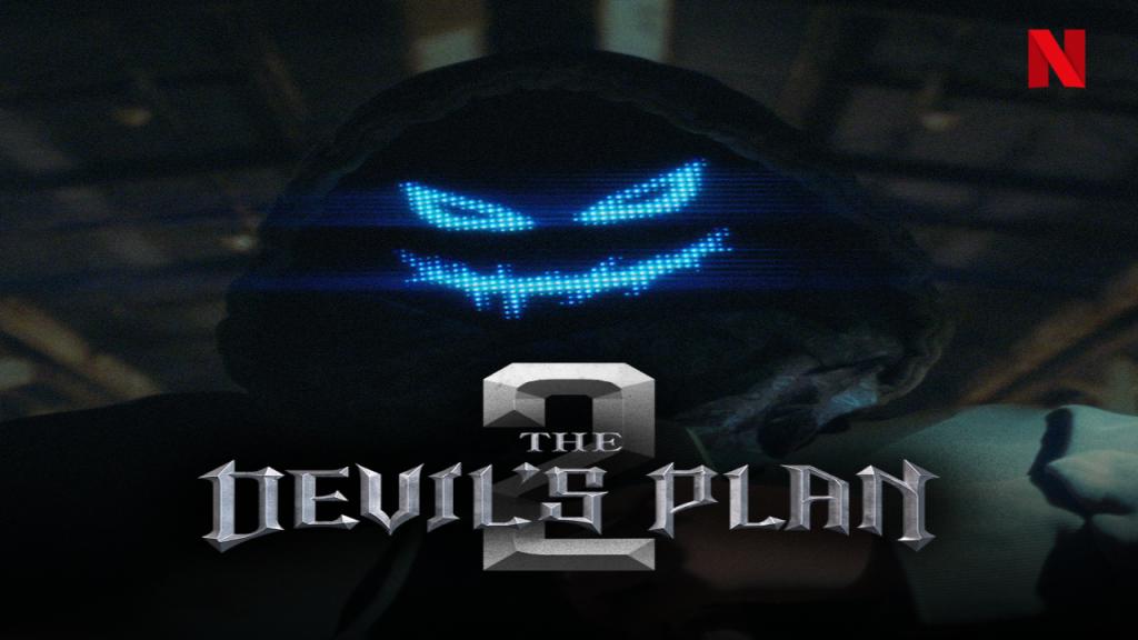 برنامج خطة الشيطان The Devil's Plan الموسم الثاني الحلقة 12 الثانية عشر مترجمة