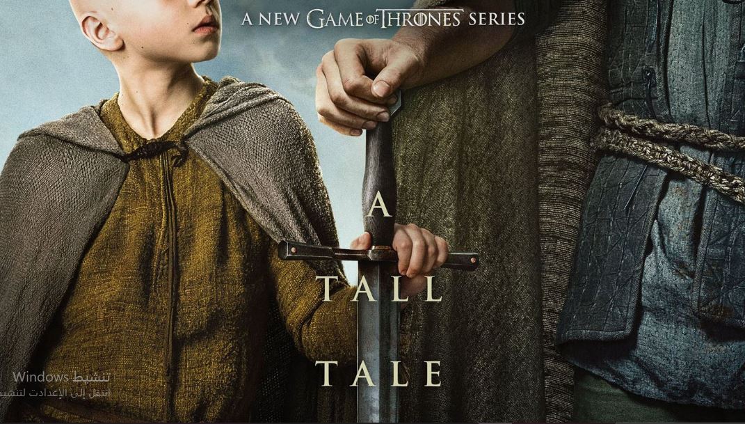 مسلسل A Knight of the Seven Kingdoms الحلقة 2 مترجمة