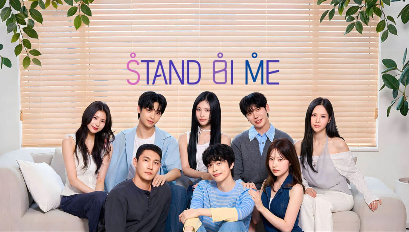 برنامج قف بجانبي Stand BI Me مترجم