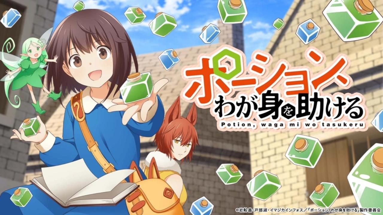 انمي Potion Wagami wo Tasukeru الحلقة 10 العاشرة مترجمة