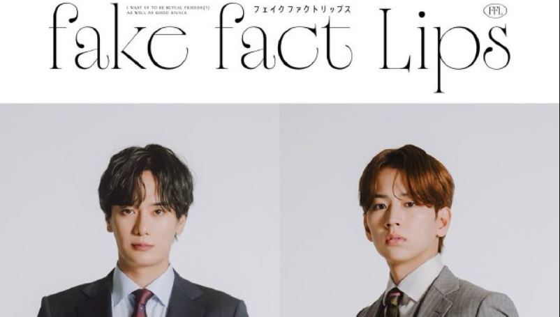 مسلسل شفاه مزيفة Fake Fact Lips الحلقة 12 مترجمة
