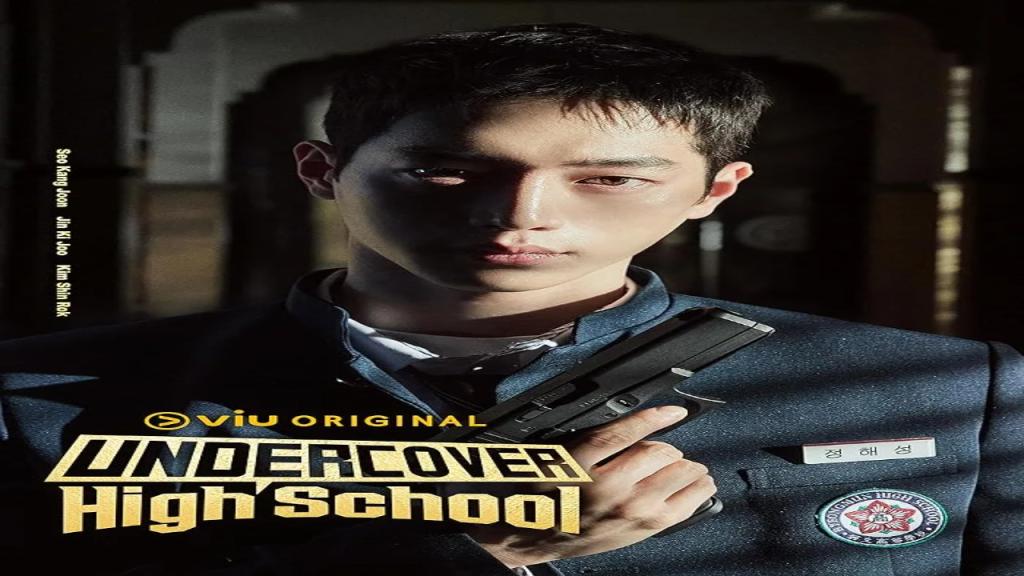 مسلسل متخفي المدرسة الثانوية Undercover High School الحلقة 12 مترجمة والاخيرة