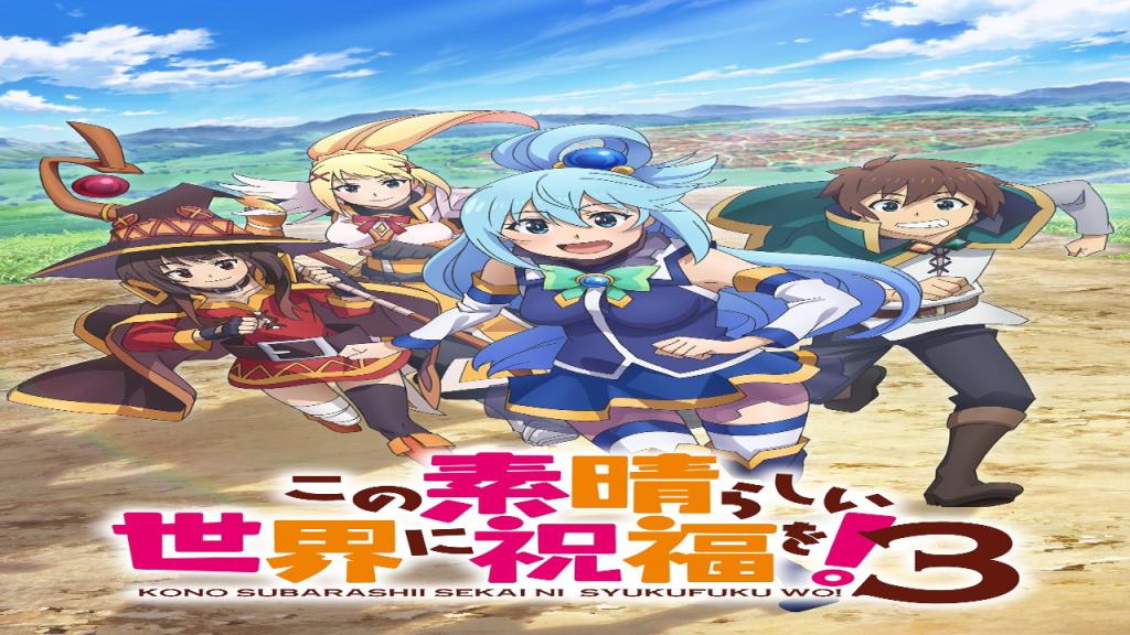 اوفا Kono Subarashii Sekai ni Shukufuku wo! 3: Bonus Stage الحلقة 4 مترجمة