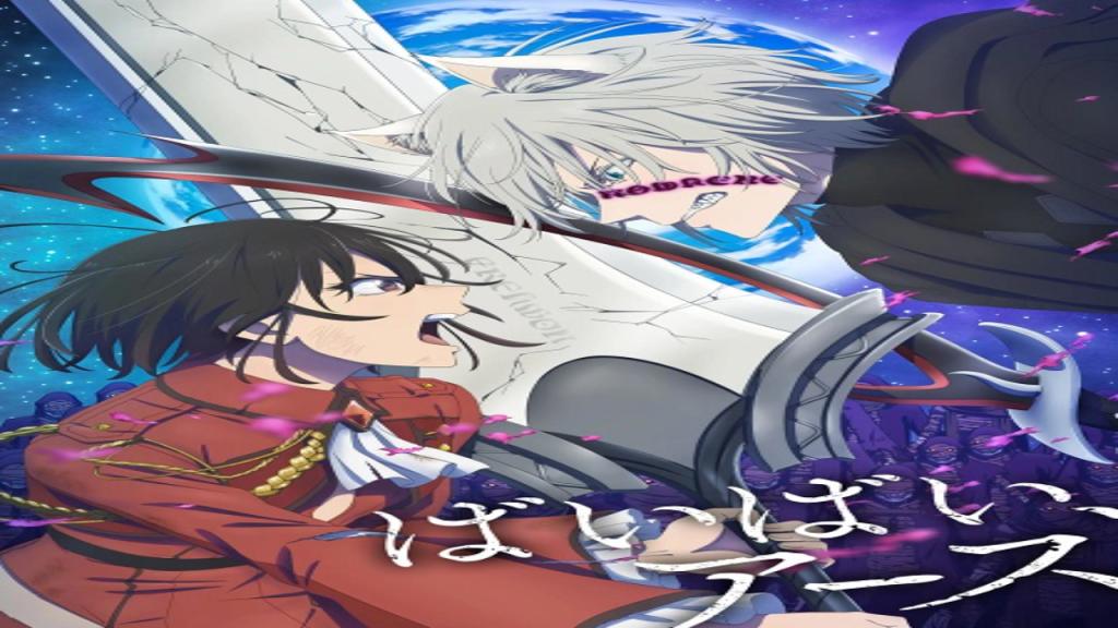 انمي Bye Bye Earth الموسم الثاني الحلقة 7 السابعة مترجمة