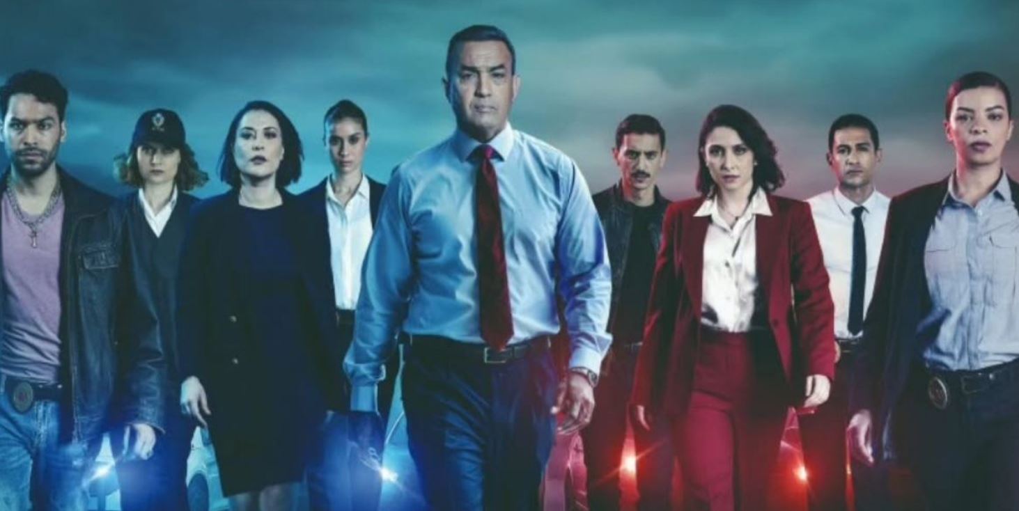 مسلسل كي وان 