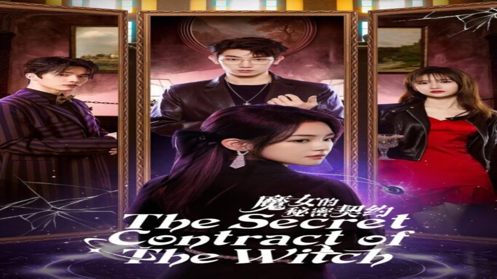 مسلسل العقد السري للساحرة The Secret Contract of the Witch الحلقة 27 السابعة والعشرون مترجمة