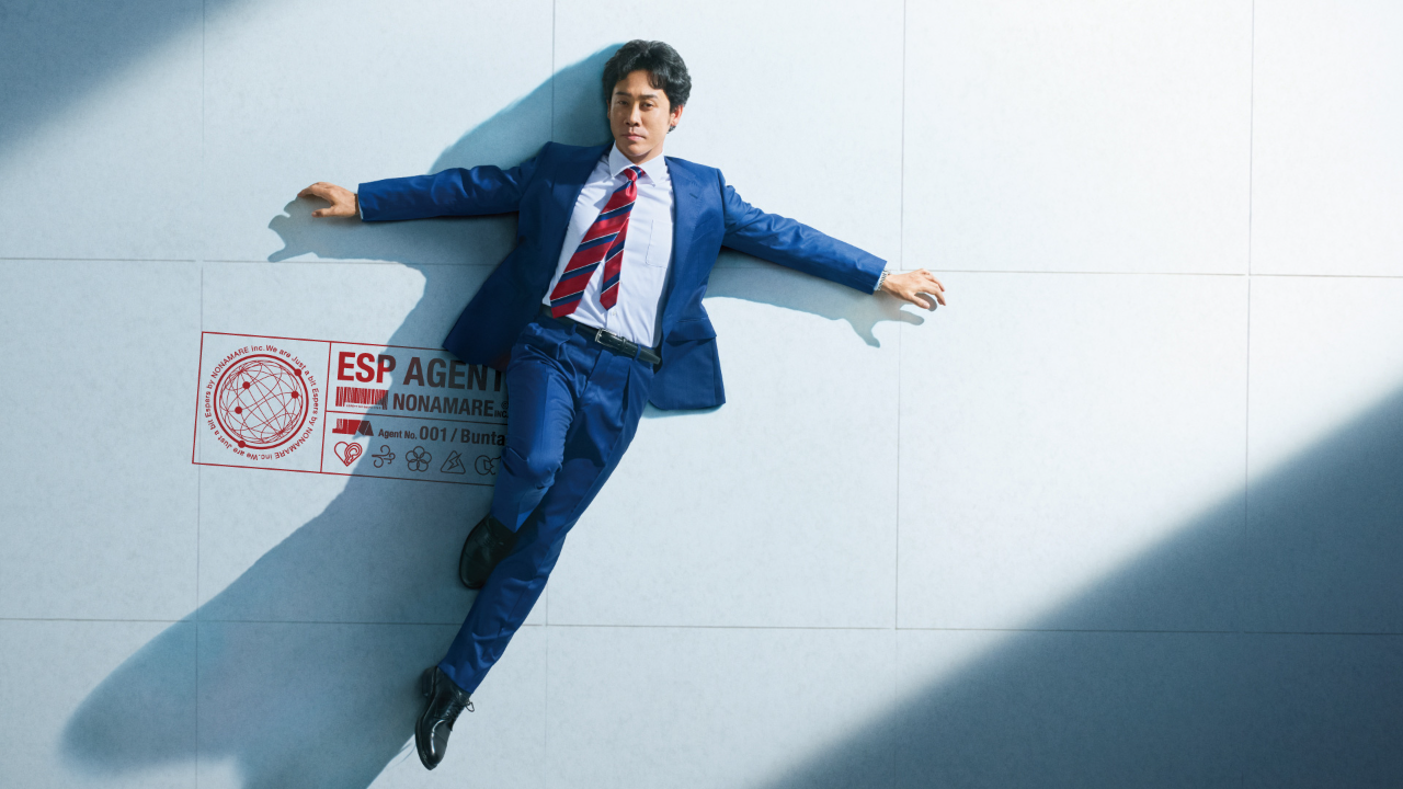 مسلسل القليل من القدرات الخارقة Just a bit Espers الحلقة 7 مترجمة