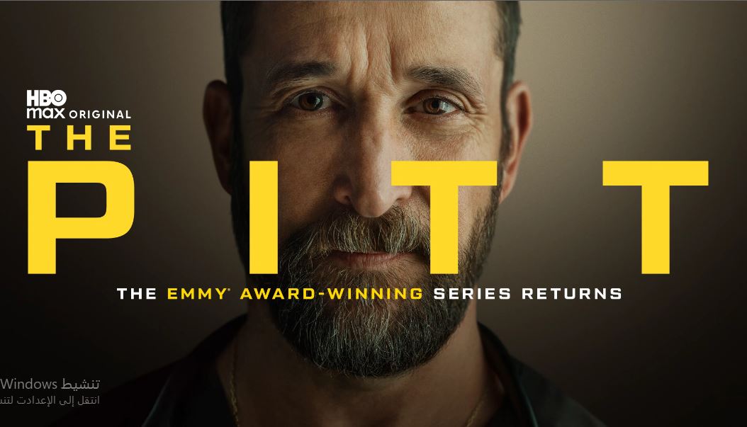 مسلسل The Pitt الموسم الثاني الحلقة 2 مترجمة