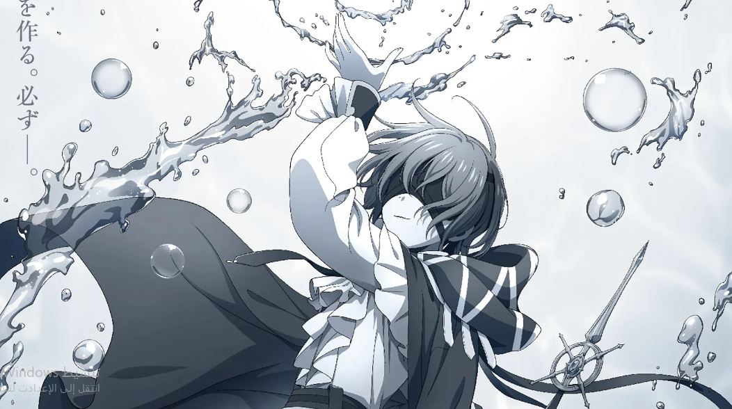 انمي Kunon the Sorcerer Can See مترجم