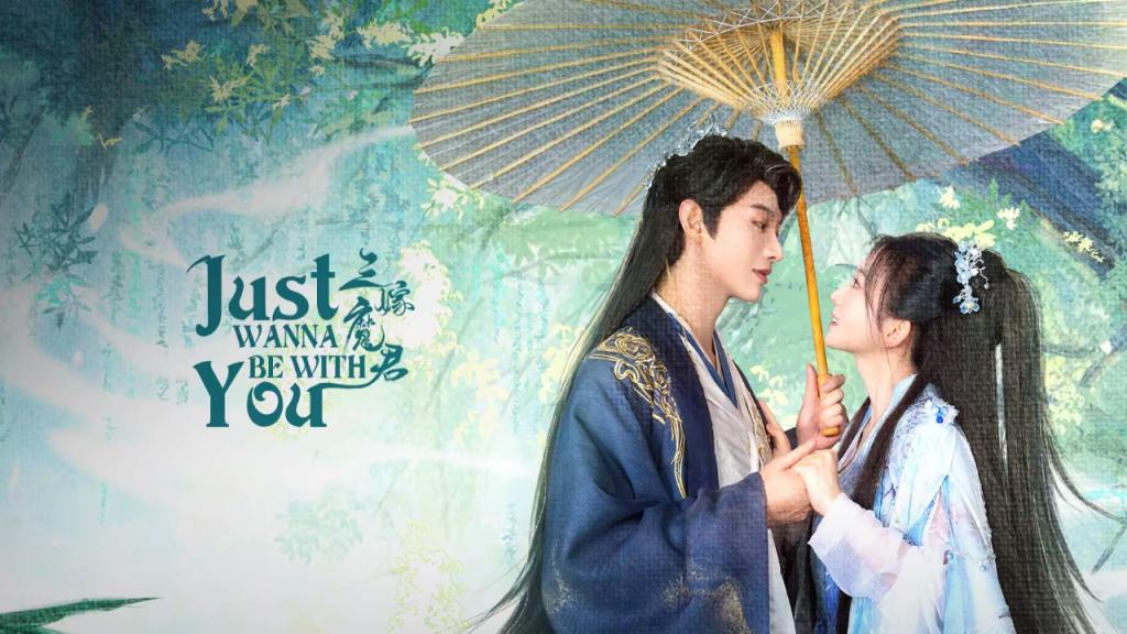 مسلسل اريد فقط ان اكون معك Just Wanna Be With You الحلقة 16 السادسة عشر مترجمة