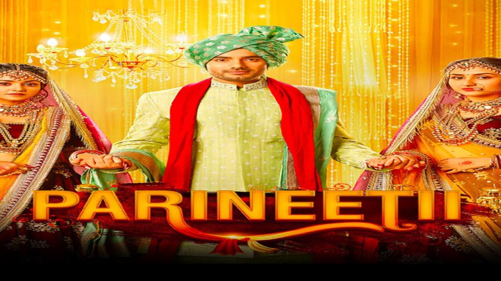 مسلسل بارينيتي الحلقة 304 مدبلجة