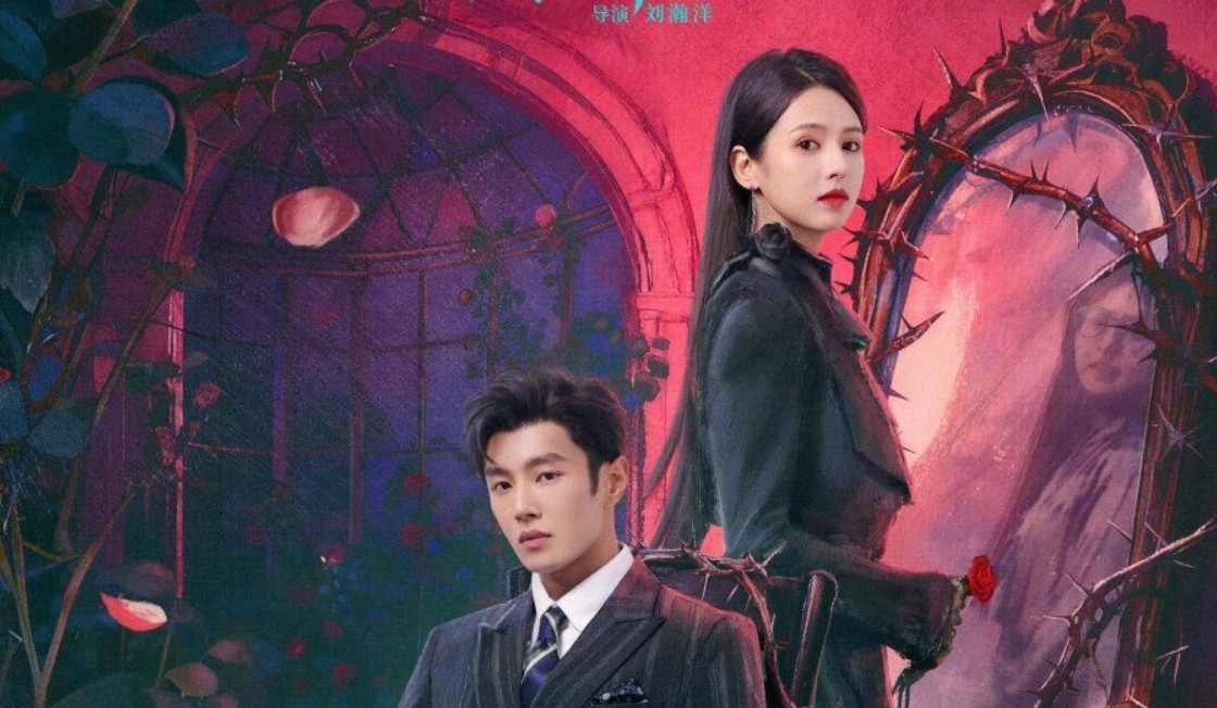 مسلسل حكايات ليلية Night Tales الحلقة 12 مترجمة