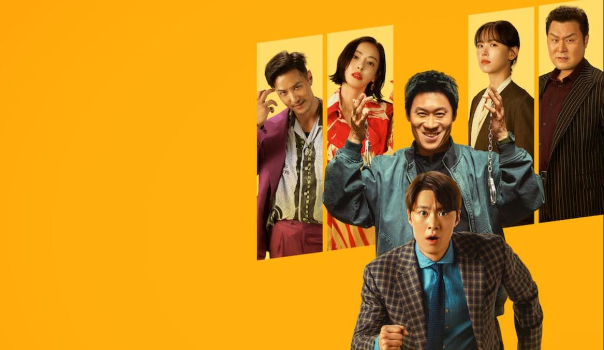 مشاهدة فيلم عملية انقاذ الزوجة 2026 مدبلج
