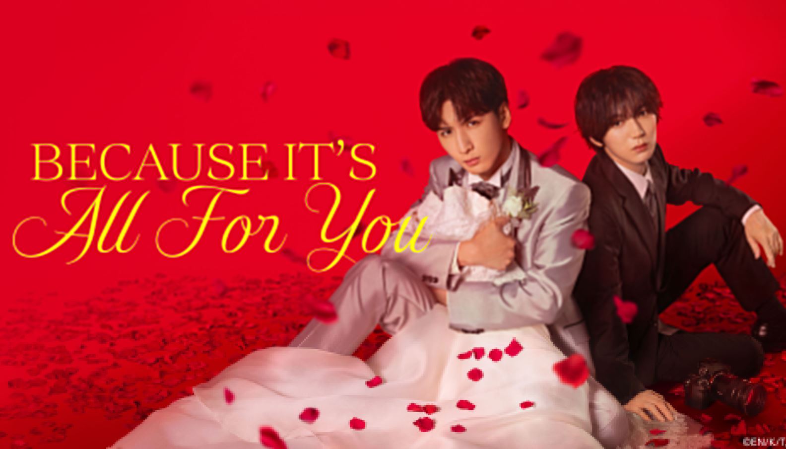 مسلسل لان كل هذا من اجلك Because It’s All For You الحلقة 7 مترجمة