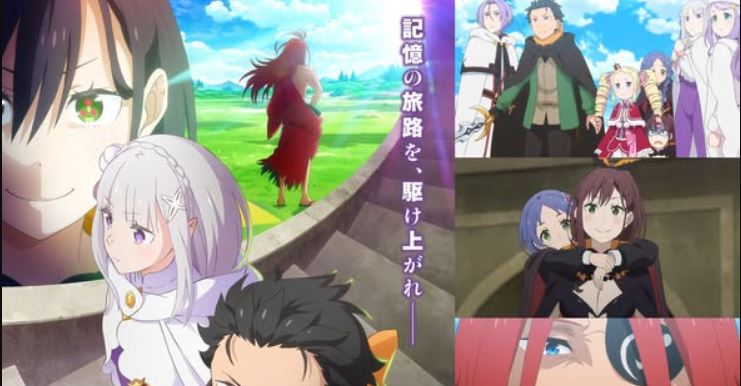 انمي Re Zero الموسم الرابع الحلقة 12 مترجمة