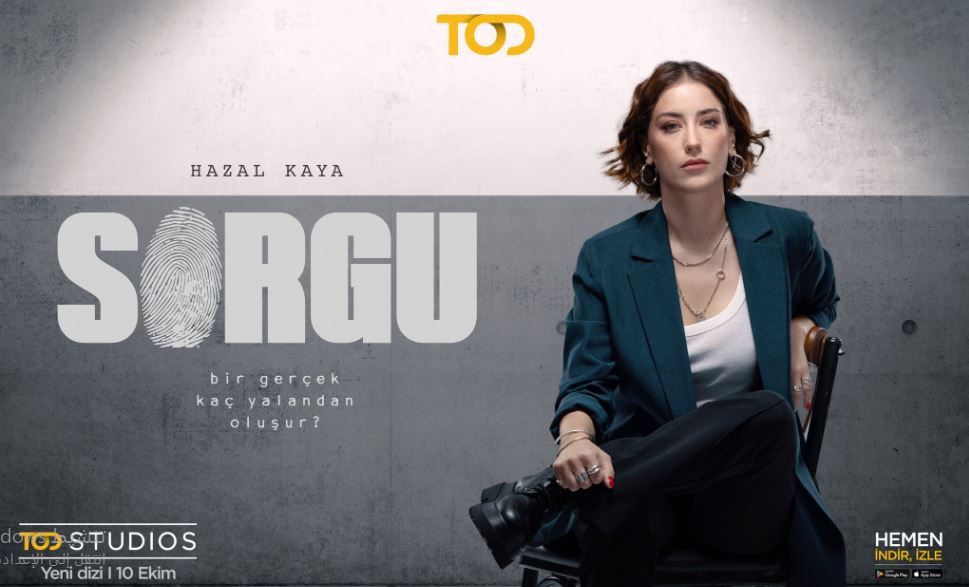 مسلسل Sorgu الموسم الاول الحلقة 10 مترجمة و الاخيرة