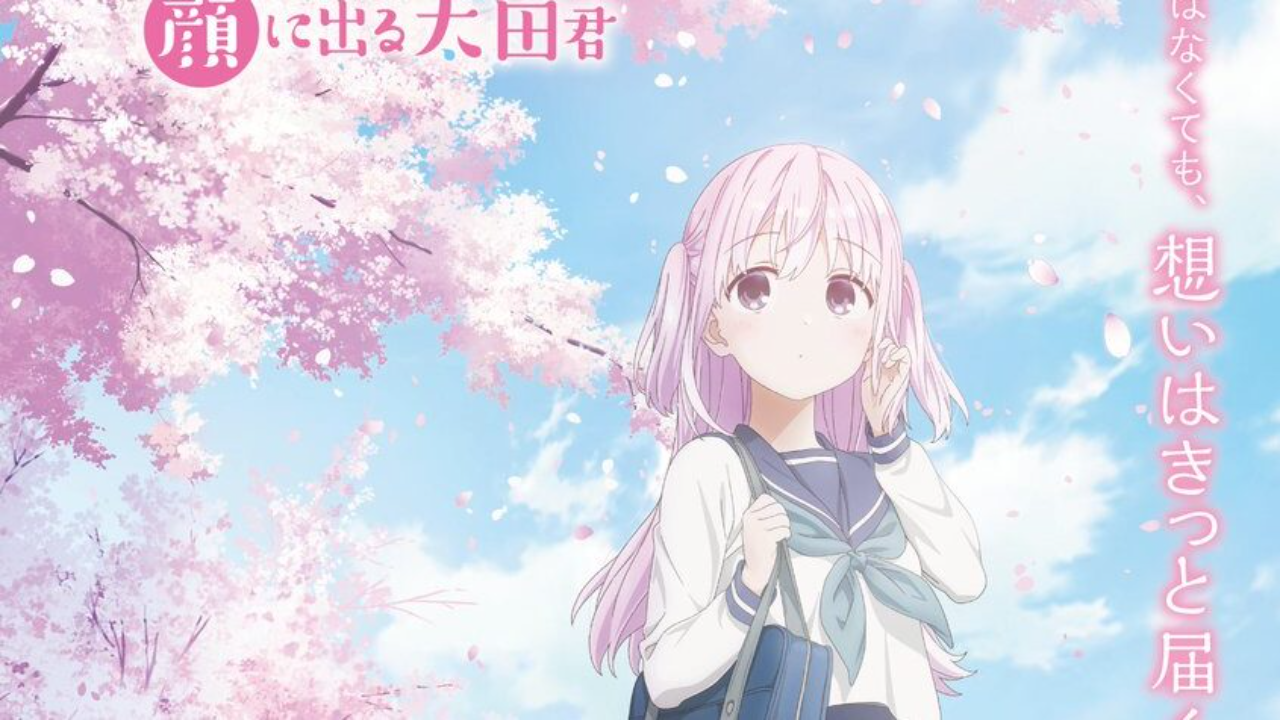 انمي Kao ni Denai Kashiwada san to Kao ni Deru Oota kun الحلقة 12 مترجمة - الاخيرة