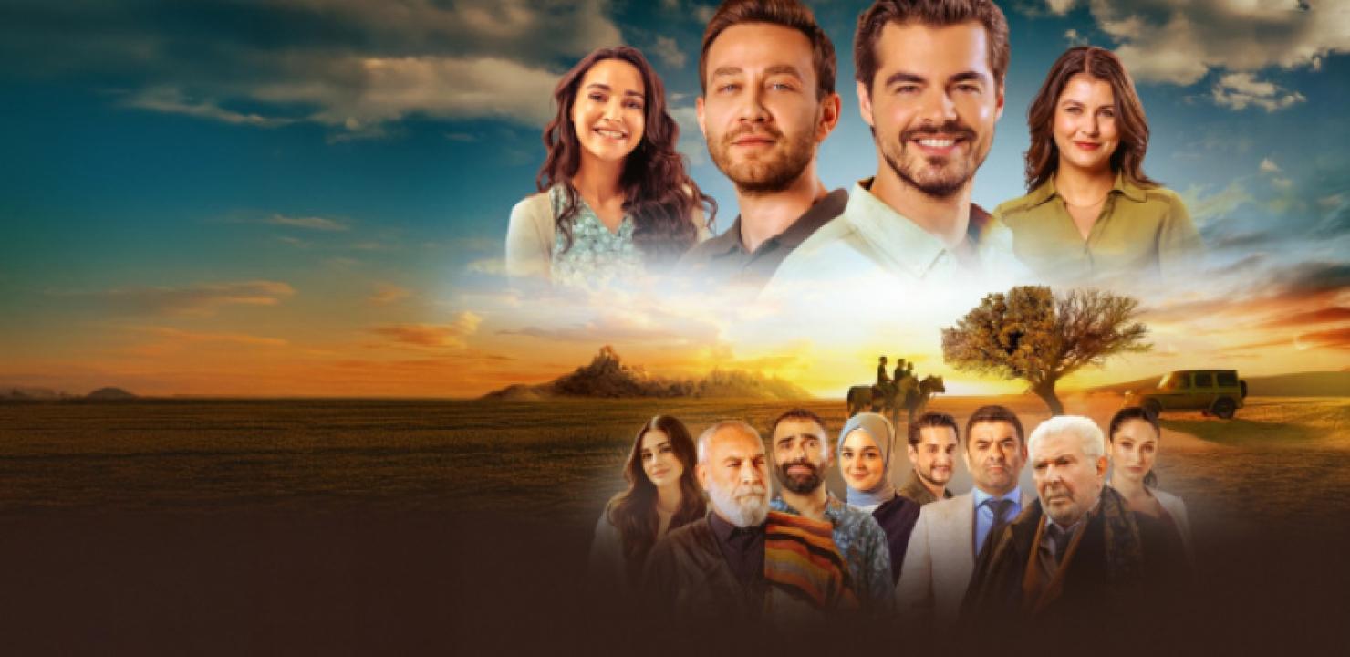 مسلسل جبل جونول الحلقة 220 مترجمة HD
