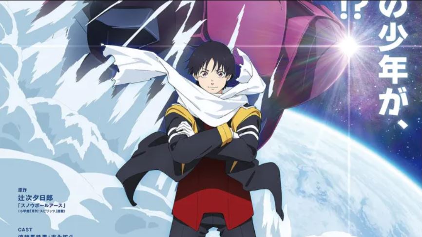 انمي Snowball Earth الحلقة 10 مترجمة