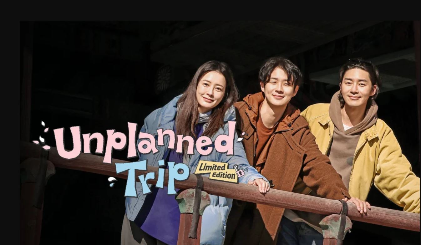 برنامج رحلة غير مخطط لها: إصدار محدود Unplanned Trip: Limited Edition الحلقة 1 مترجمة