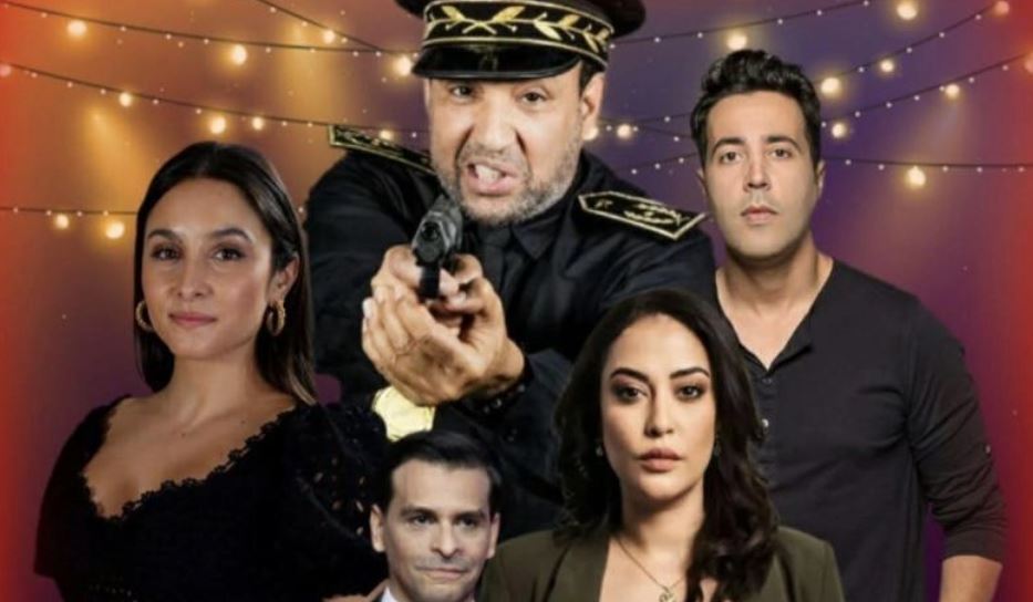 مسلسل الظل الحلقة 2