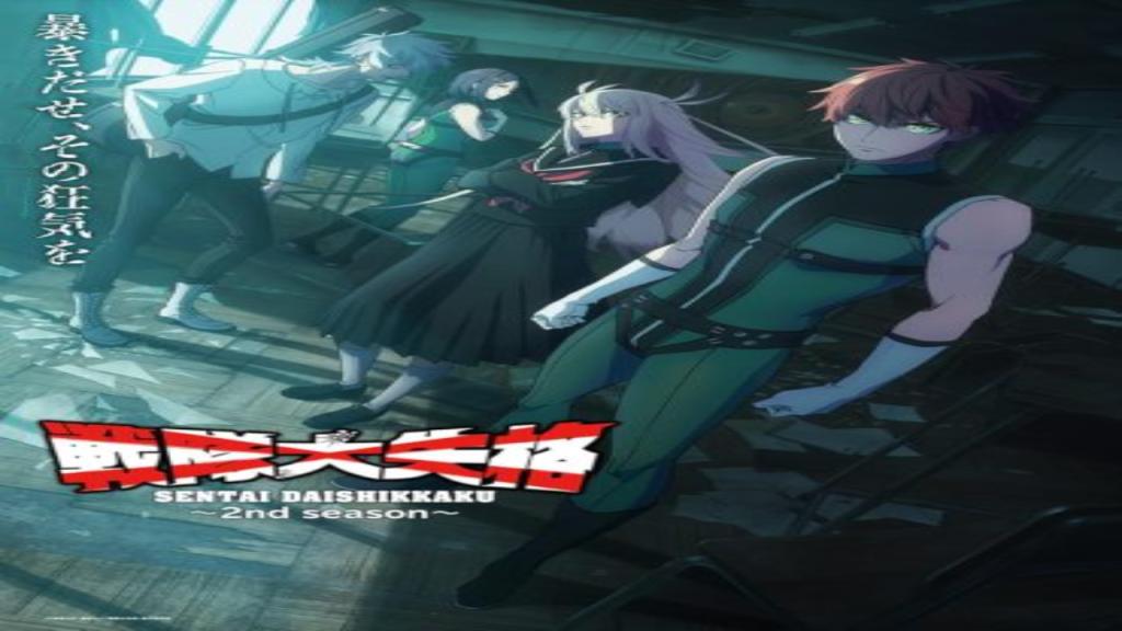انمي Go! Go! Loser Ranger! الموسم الثاني الحلقة 6 السادسة مترجمة