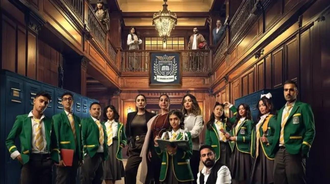 مسلسل مدرسة النخبة 2 الحلقة 16 السادسة عشر HD