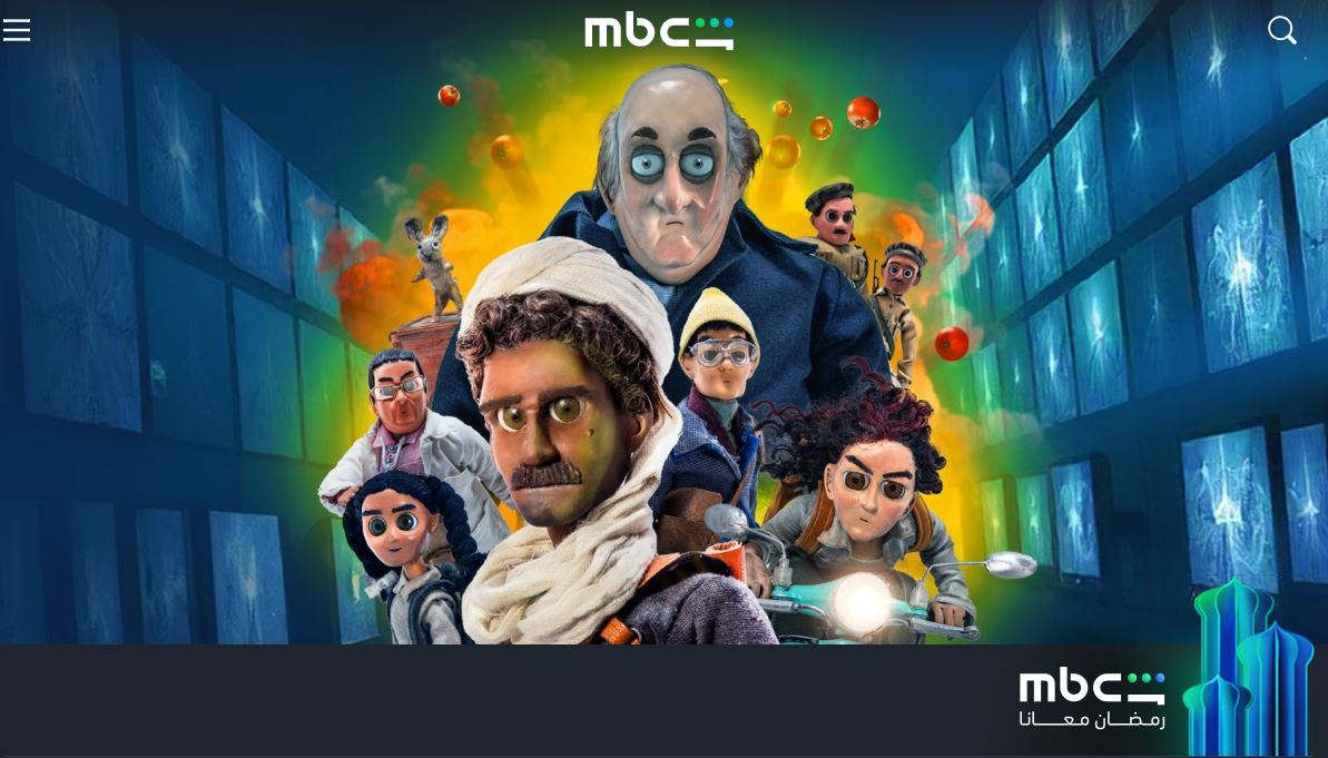 مسلسل كابتن شديد 