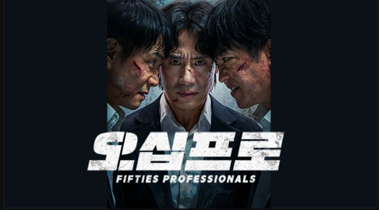 مسلسل محترفو الخمسينيات Fifties Professionals الحلقة 12 مترجمة