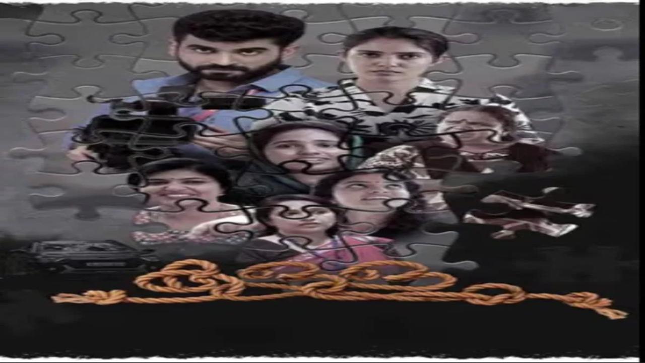 فيلم Kallam 2024 مترجم