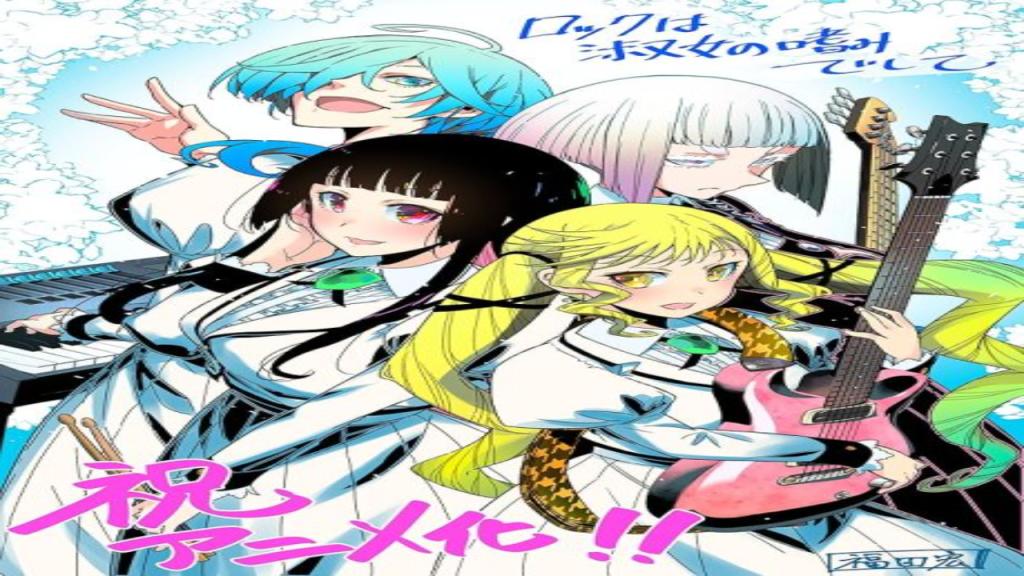 انمي Rock wa Lady no Tashinami deshite الحلقة 7 السابعة مترجمة