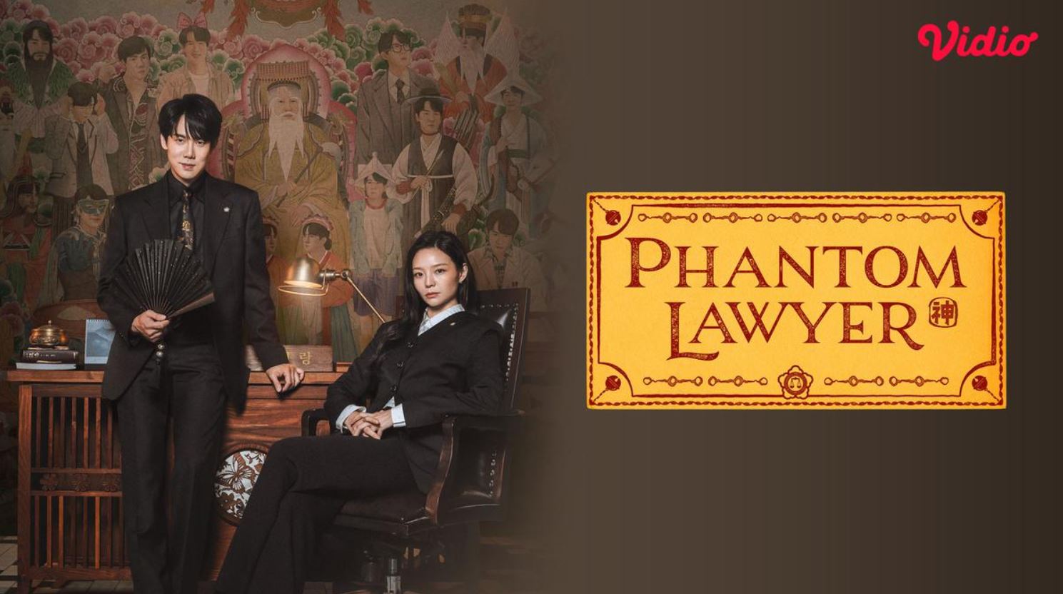 مسلسل  المحامي الشبح Phantom Lawyer الحلقة 16 مترجمة و الاخيرة