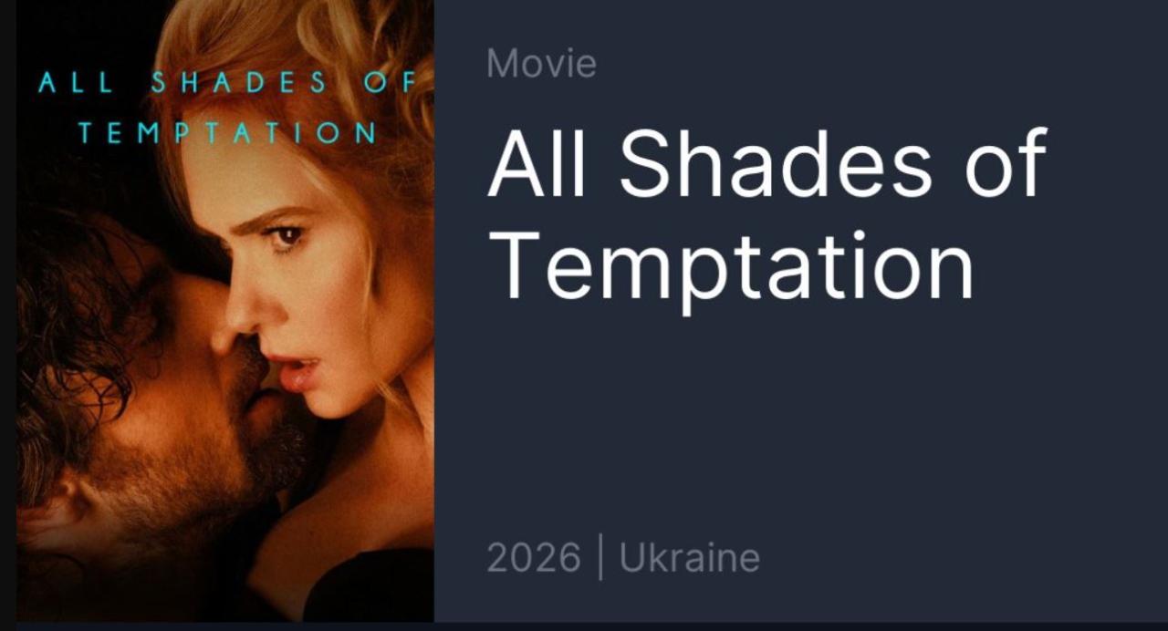 مشاهدة فيلم All Shades of Temptation 2026 مترجم