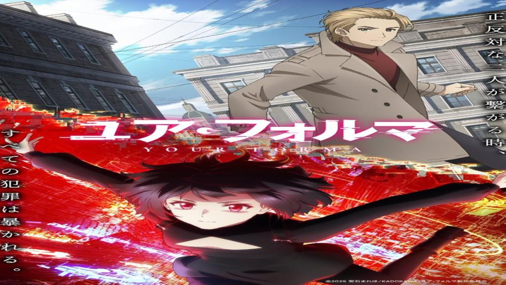 انمي Your Forma الحلقة 7 السابعة مترجمة