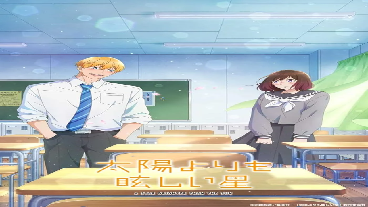 انمي Taiyou yori mo Mabushii Hoshi الحلقة 10 مترجمة