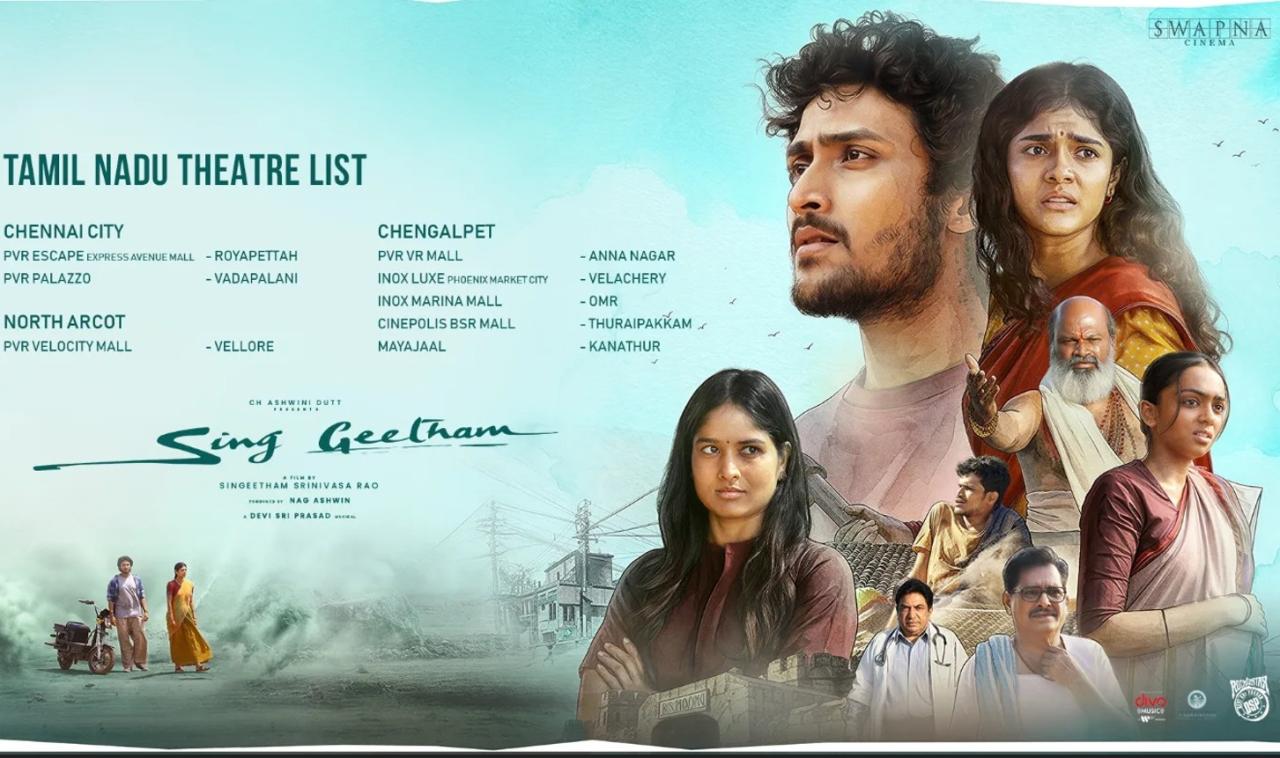 مشاهدة فيلم Sing Geetham 2026 مترجم