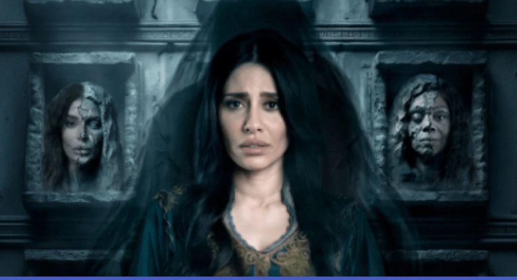 مسلسل  وحوش 2 : عرس الجن