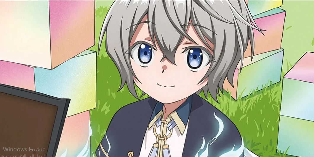 انمي Okiraku Ryoushu no Tanoshii Ryouchi Bouei الحلقة 5 مترجمة