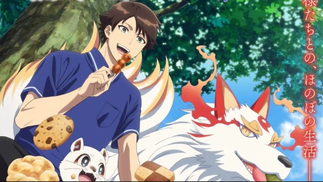 انمي Kami no Niwatsuki Kusunoki tei الحلقة 11 مترجمة