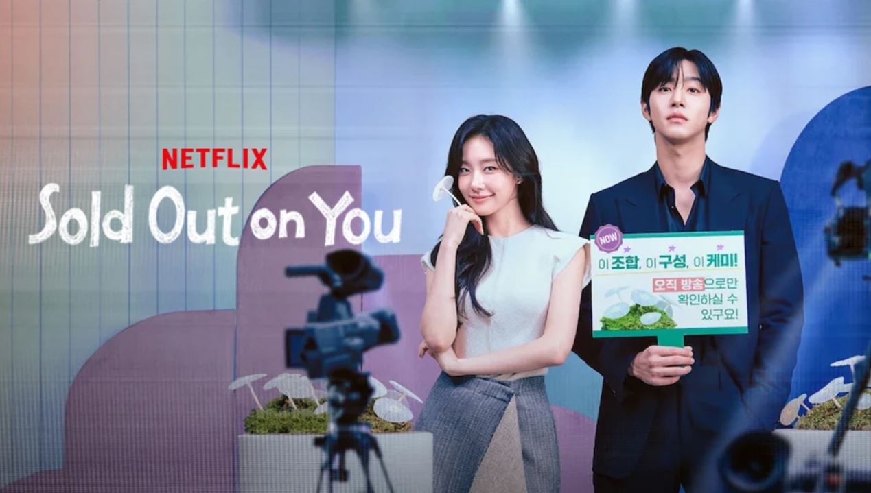 مسلسل حبي لك بضاعة لا تنفد Sold Out on You الحلقة 12 مترجمة
