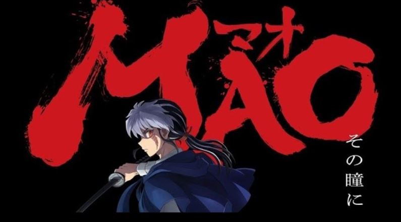 انمي Mao الحلقة 17 السابعة عشر مترجمة