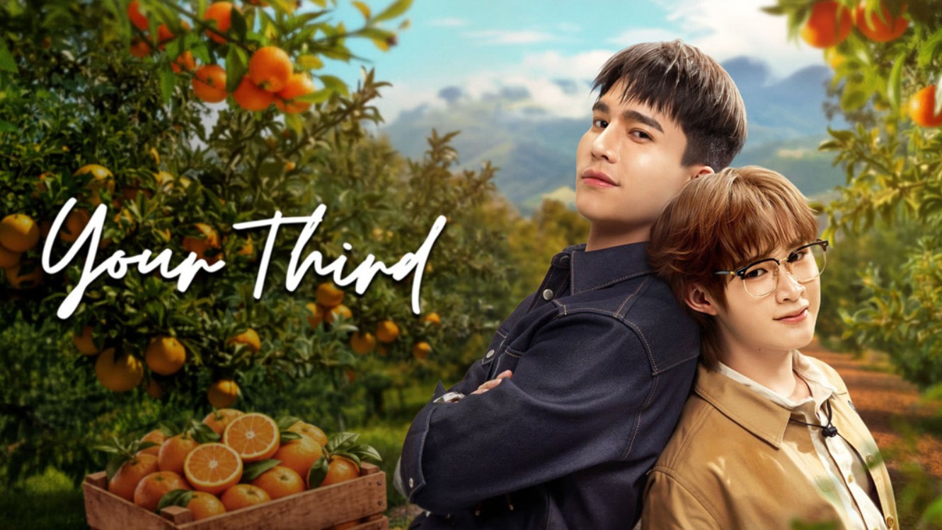 مسلسل أنت الثالث Your Third مترجم