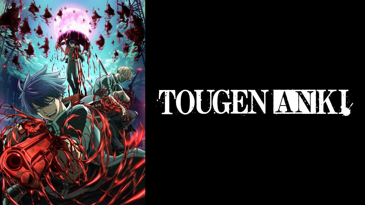 انمي Tougen Anki الحلقة 9 مترجمة