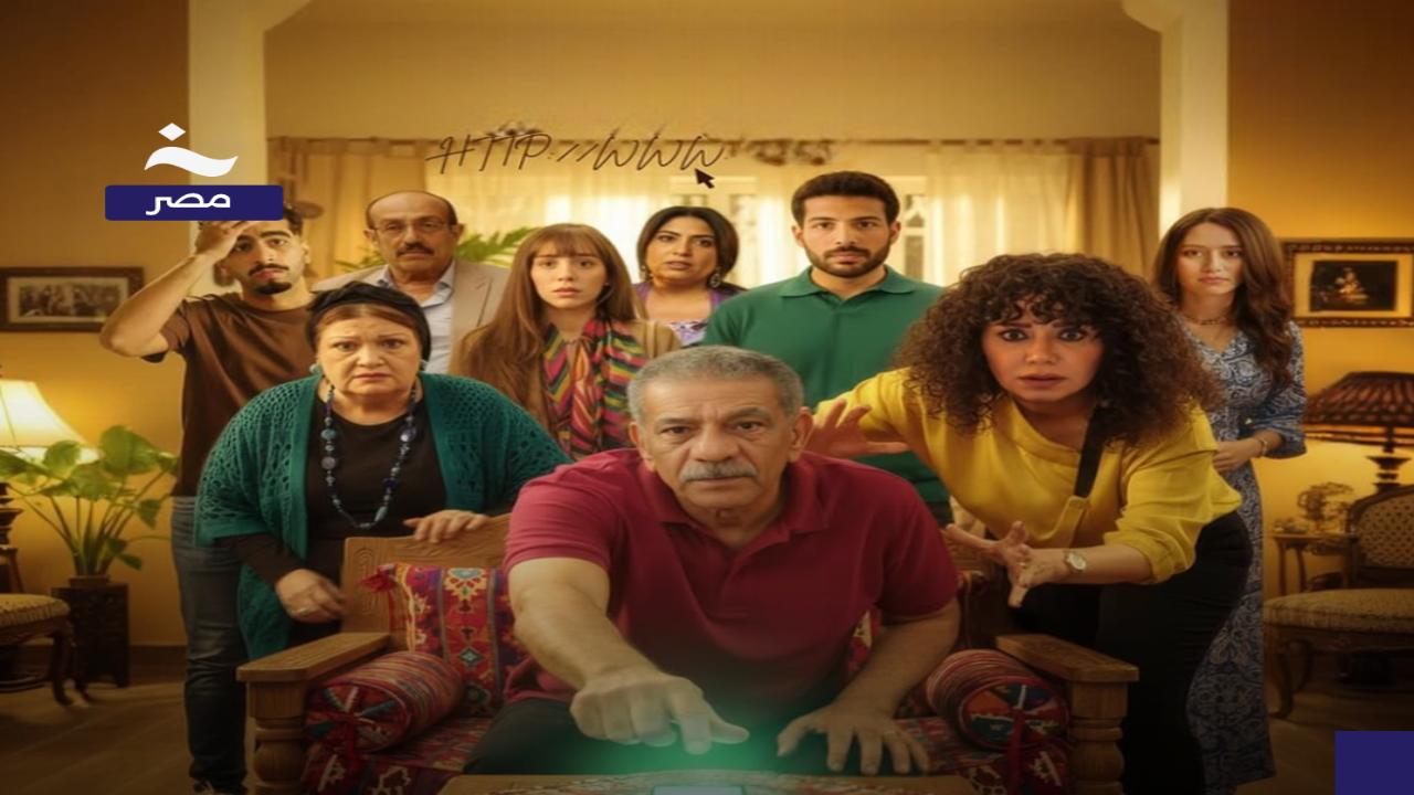 مسلسل لينك الحلقة 30 الثلاثون و الاخيرة