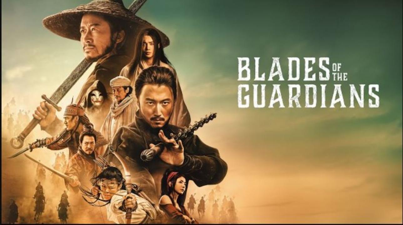 مشاهدة فيلم Blades of the Guardians 2026 مترجم